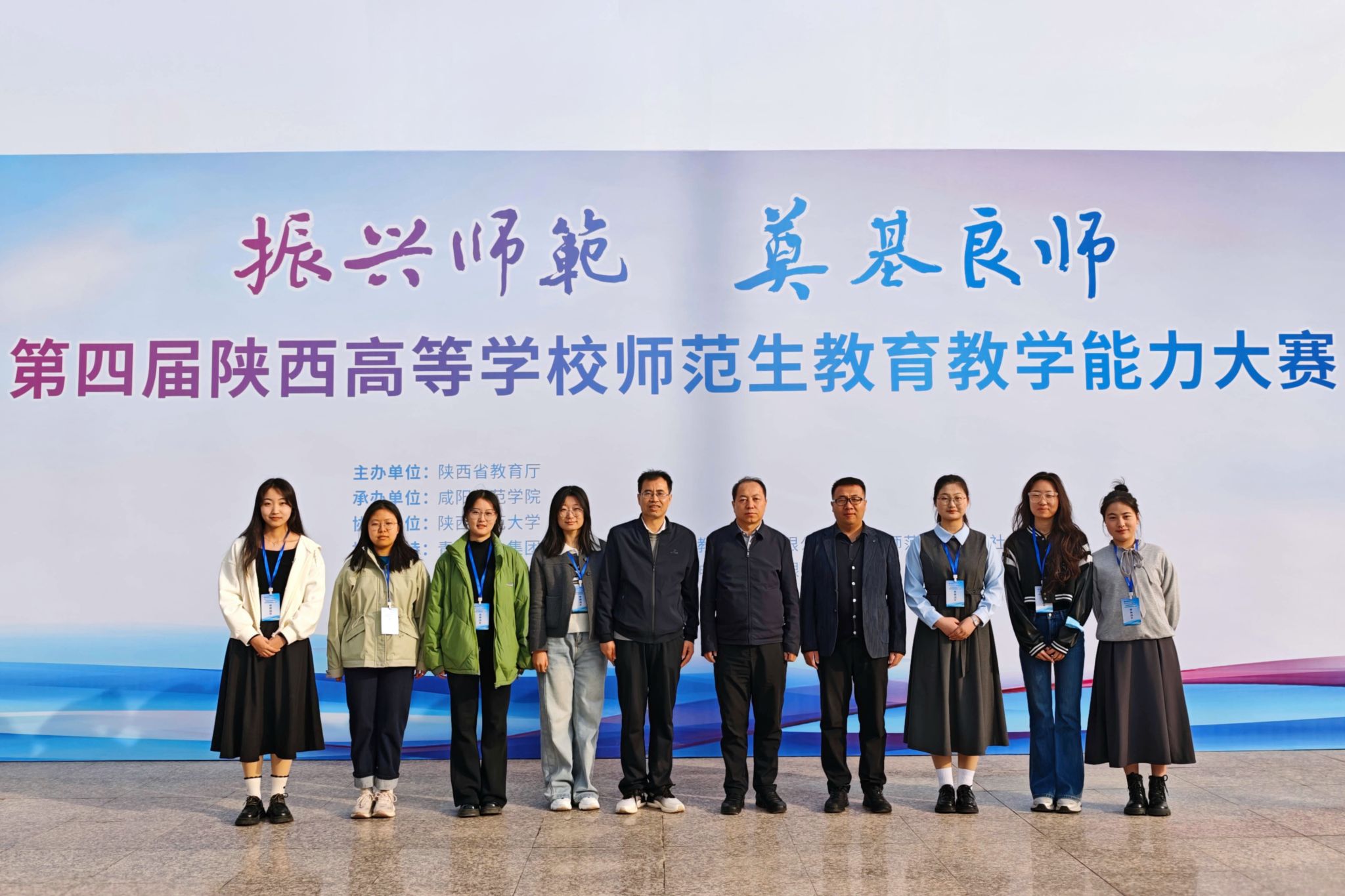 威尼斯人官网