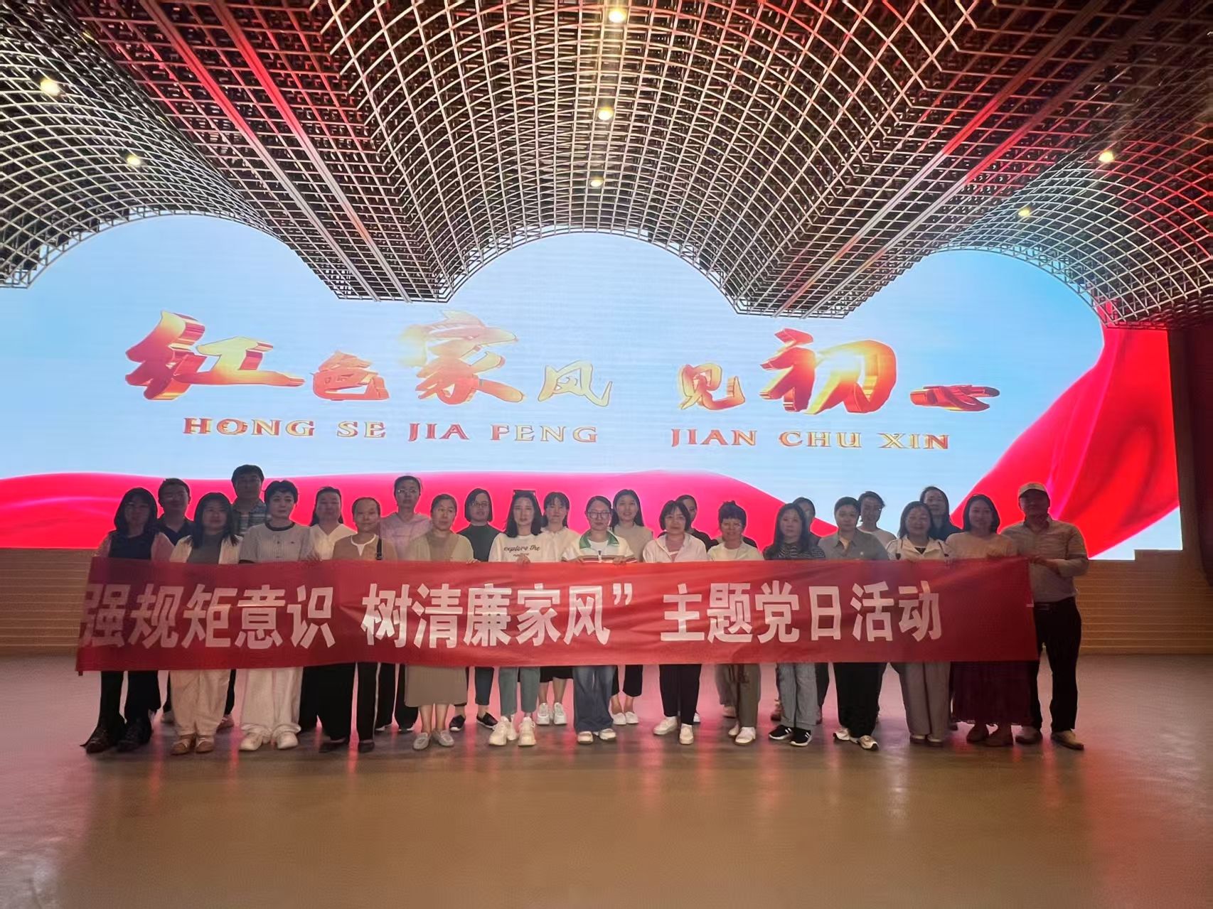 威尼斯人官网