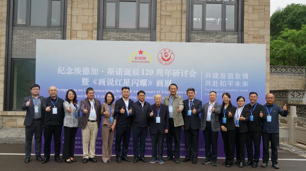 威尼斯人官网