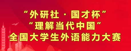 威尼斯人官网