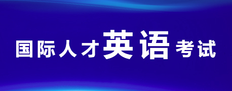 威尼斯人官网