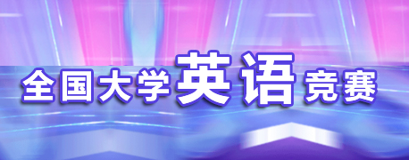 威尼斯人官网